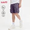 Мужские дышащие повседневные шорты Baleno