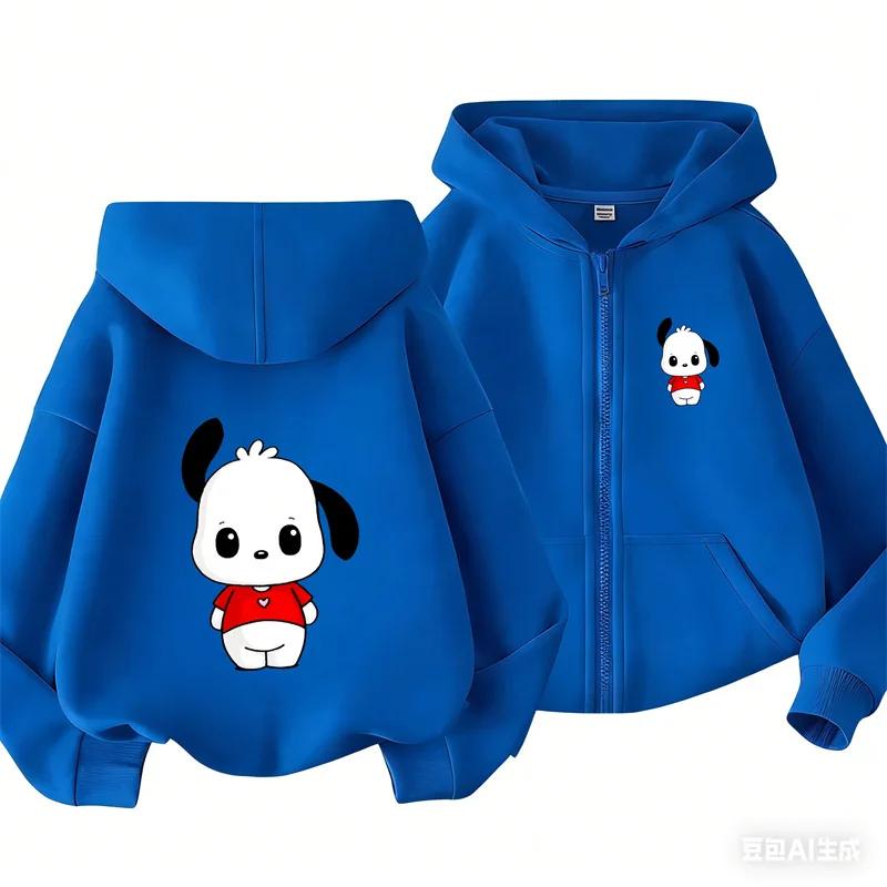 Cute Cartoon Puppy Front Back Graphic Zip Up Hoodie For Kids Long Sleeve Loose Warm Daily Boys Girls Casual Outerwear