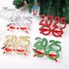 Christmas Glasses Sequin Antler Clown Hat Decor 2025 New Year Photo Prop Anti-slip Unisex Holiday Themed Party Spectacles