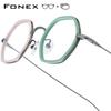 FONEX Прогрессивные очки по рецепту Пользовательские фотохромные очки для близорукости Оптические линзы Очки Мужские Полигональные очки Титановая оправа 895