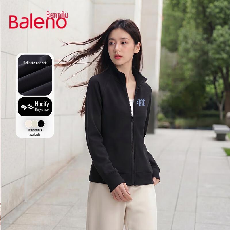Женский хлопковый кардиган Baleno Starry со стойкой