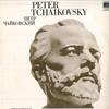 LP-пластинка ПЁТР ЧАЙКОВСКИЙ, МОСКОВСКОЕ РАДИО LAR - Симфония №. 6 ре минор, соч.. 74 P 33CM0358182A МЕЛОДИЯ СССР Классика Б/У