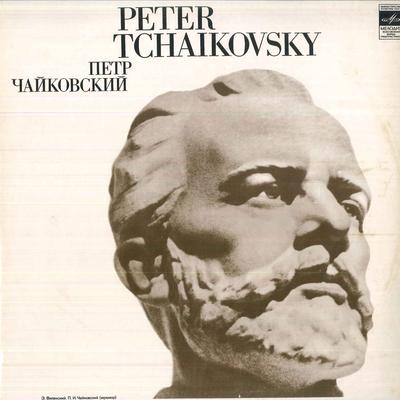 LP-пластинка ПЁТР ЧАЙКОВСКИЙ, МОСКОВСКОЕ РАДИО LAR - Симфония №. 6. Си минор, соч.. 74 P 33CM0358182A МЕЛОДИЯ СССР Классика Б/У