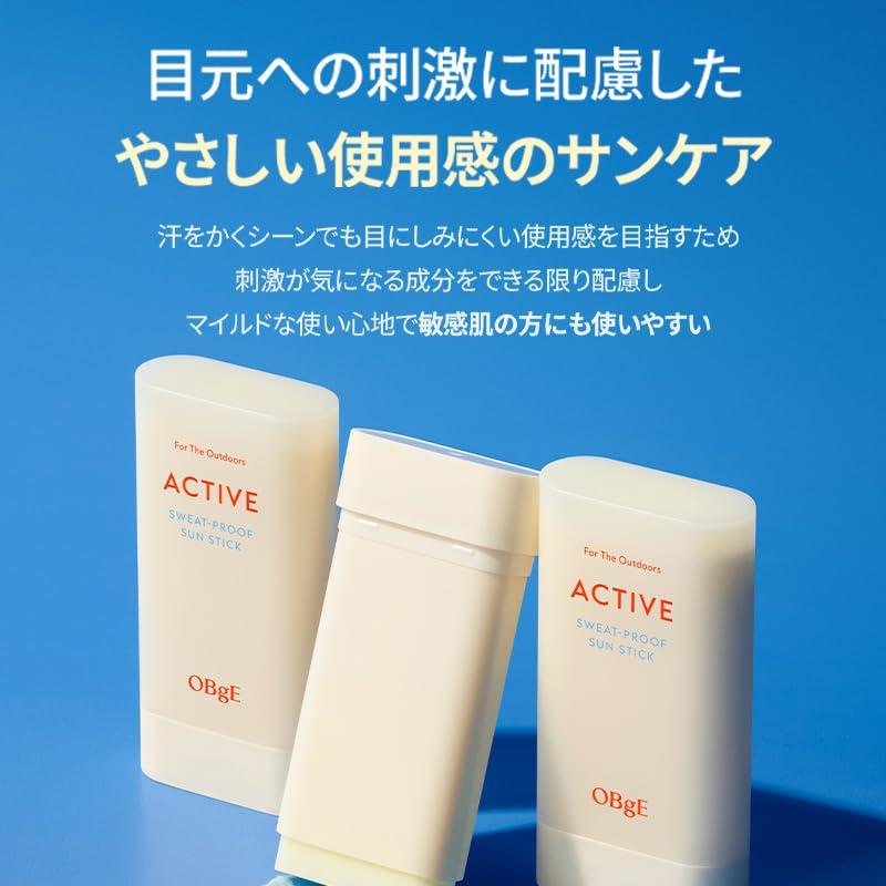 Renewal OBgE Sunscreen Makeup Base Poreless Oil Control Sun Stick UV Cut Rays Non-Greasy Smooth Transparency Low Irritation Face Body Sensitive Skin