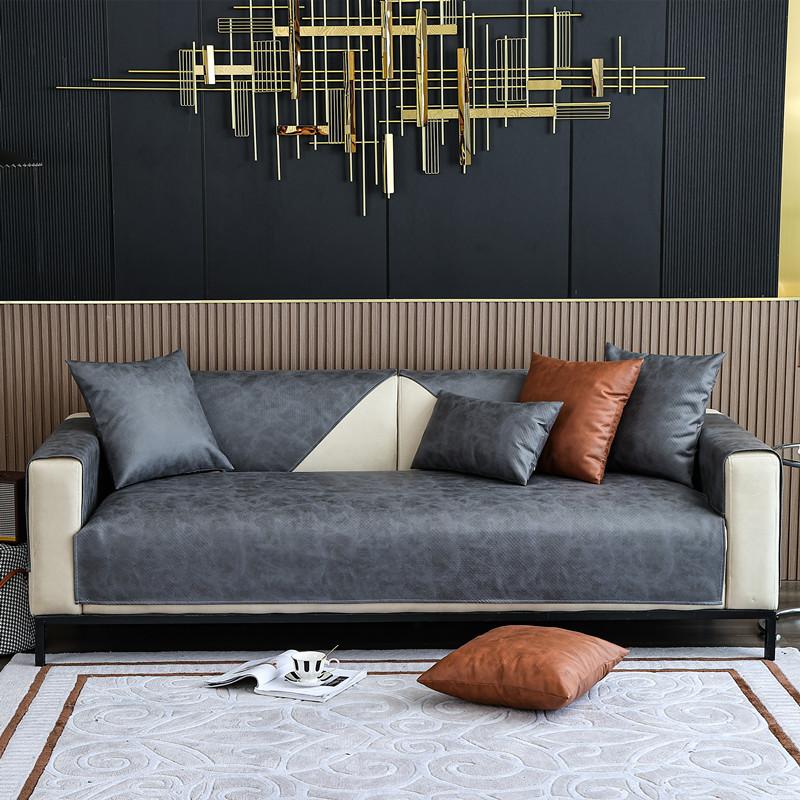 Waterproof And Anti-Fouling Sofa Cushion, Universal In All Seasons, Special Seat Cushion For Non-Slip Leather Sofa, Technology Cloth Sofa,  Urine Pad