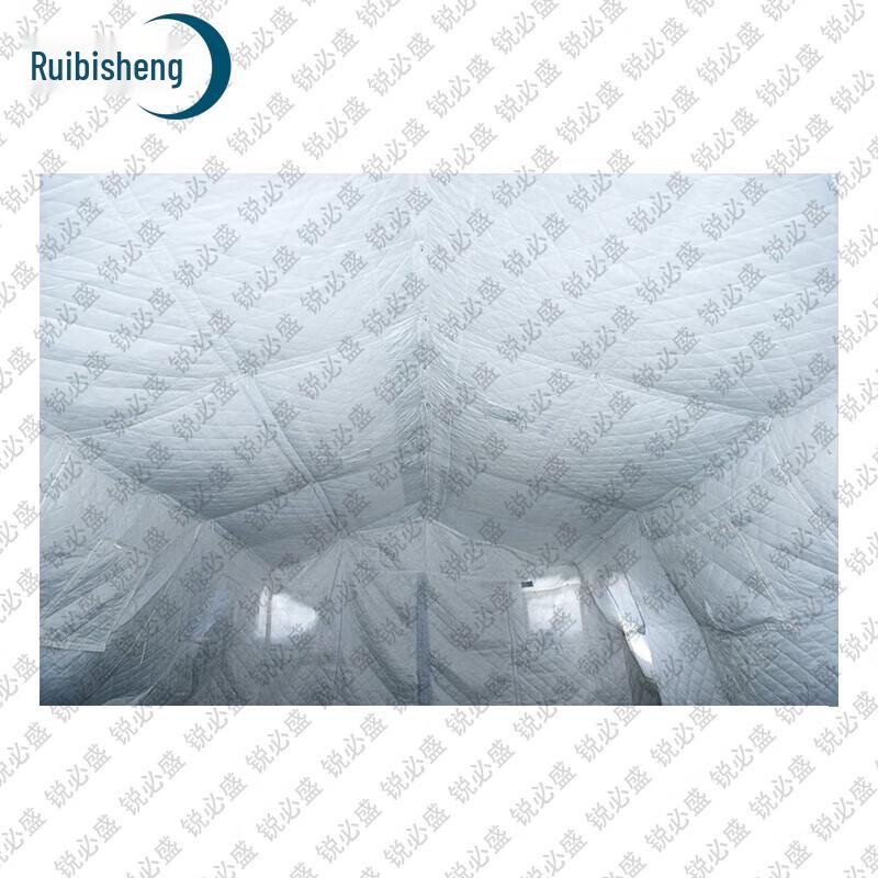 Ruibesheng 30sqm Folding Frame Tactical Tent