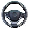 ZATOOTO Steering Wheel Cover for Kei Silicone Small Comfortable To the Excellent Cars, Leather, Size, Stylish, Touch, Grip, Gray, YWLY82-G