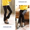 2026 Spring Collection: Girls' Flare and Long Pants, Casual Cotton Leggings for Spring and Autumn