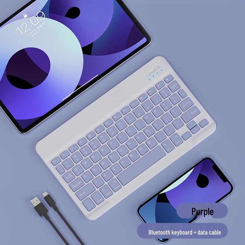 Совместимая Bluetooth-клавиатура для планшета Huawei MateBook E 12.6" DRR-W76