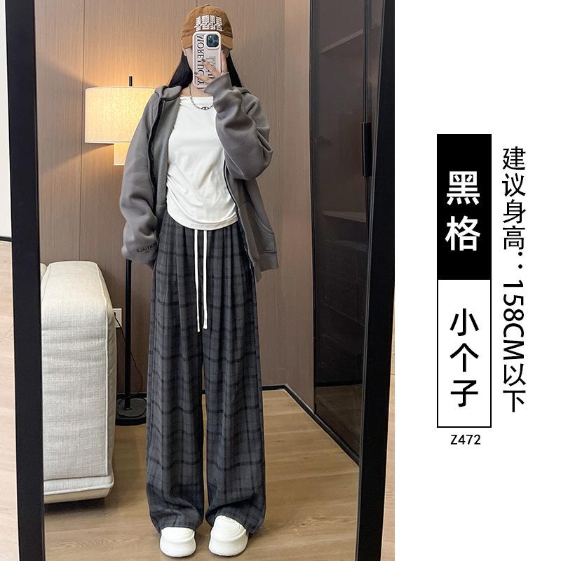 Red Plaid Pants Women's Spring and Autumn New Small Drape Casual Loose Lazy Style Retro Wide-leg Pants