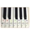 1 шт. цветные наклейки для фортепиано, нотный звук, имя, перекличка, наклейки для 37, 49, 88, 61 клавиш, электронный орган, клавиатура, аксессуары для фортепиано