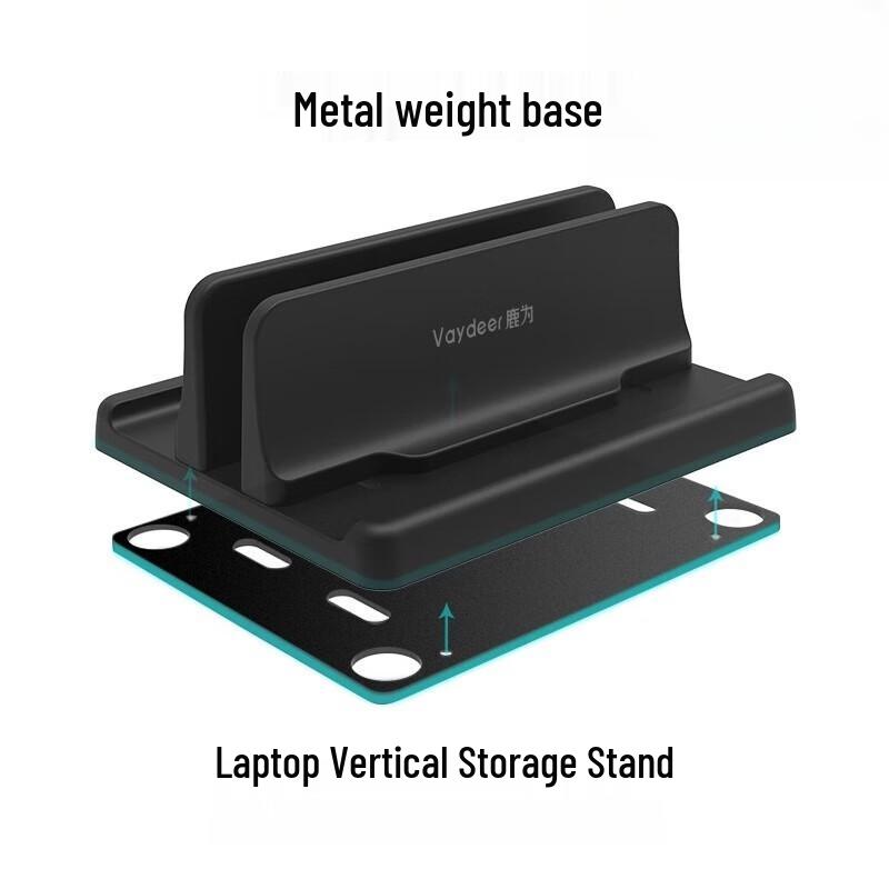 Luwu Vertical Laptop Stand with Weighted Base