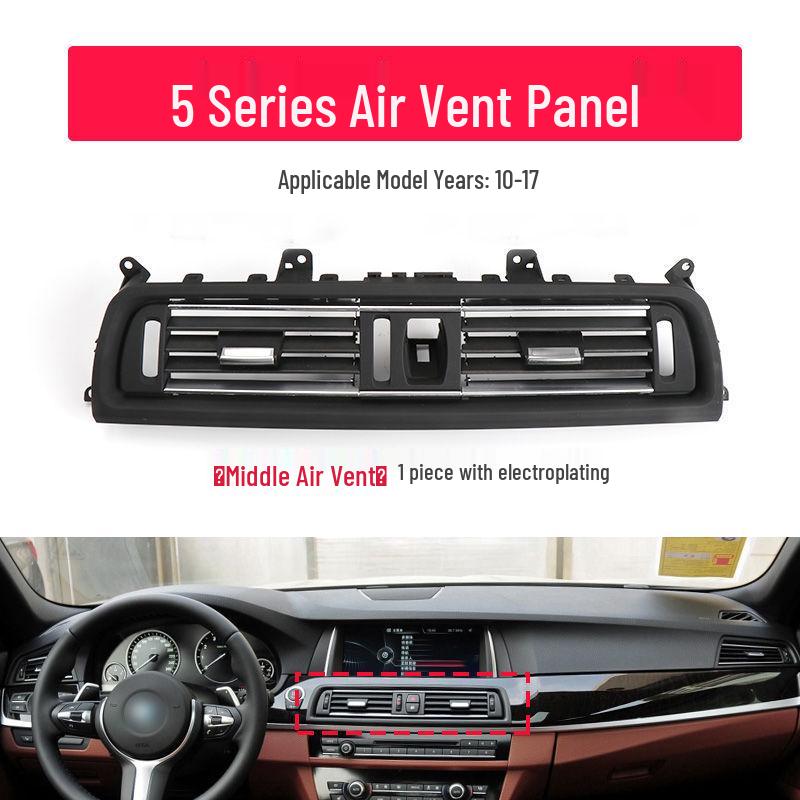 BMW 5 Series F10/F18 Air Vent Grille Accessory