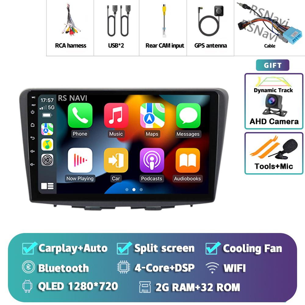 Android 14 Carplay Auto For Suzuki Baleno 2015 - 2018 Car Radio Player Multimedia stereo Navigation AI Voice Head Unit DVD 2Din