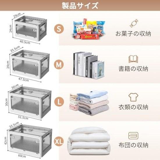 Storage box foldable stackable lid-equipped casters accessible from all directions large capacity three-tier car case clothing bedding small items toy