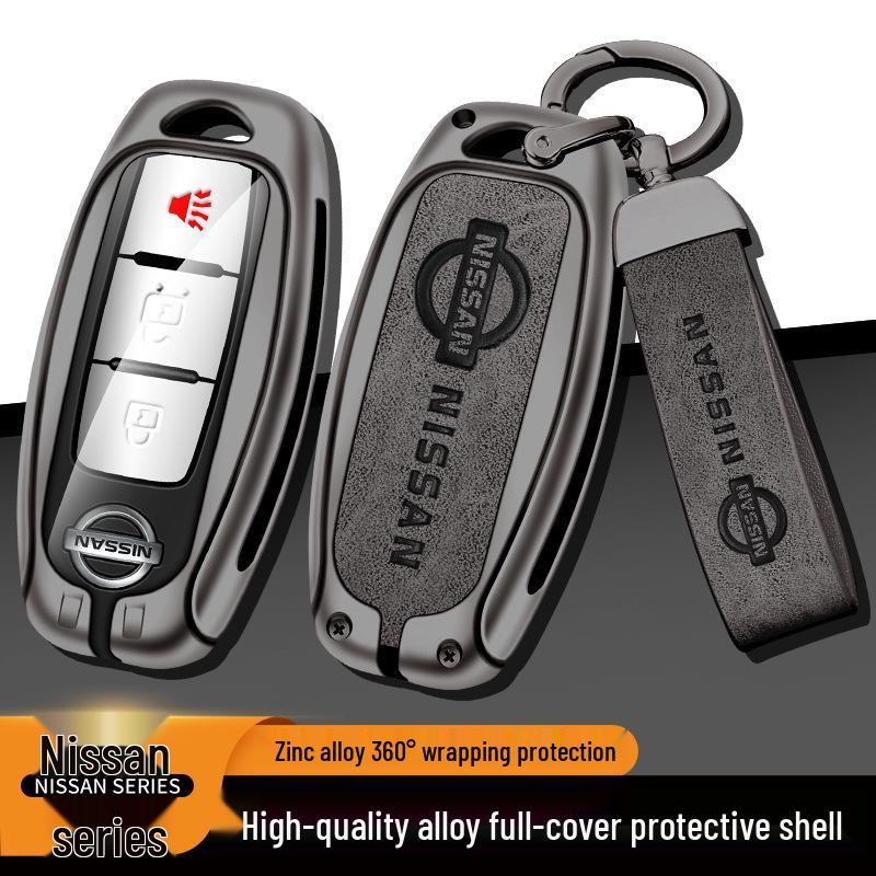 Чехол для ключей Nissan для Sylphy, Qashqai, X-Trail, Teana, N7, Tiida - Полное покрытие