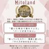 Mitoland Украшения для волос Прозрачный Черный Хранение, Крепление на Дверь/Стену, Двустороннее, Толстое, Подвесное, Аксессуары, Серьги, Аксессуары, Карманы, ПВХ,
