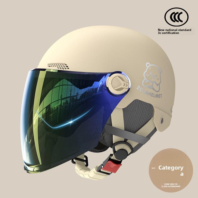 Helmet Electric Car Women's 3c Summer Helmet Double Lens Model with Ear Protection and Sun Protection Class A Riding 3C Certified Battery Car Sunshade