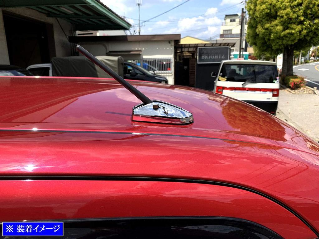 BRIGHTZ ROUMI M900A M910A Plated Antenna Cover AF Type [ANTENNA-032] M900 M910 900 910 24602