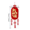 Traditional 2026 New Years Decoration Chinese Style Lucky Ornament  Party Decoration