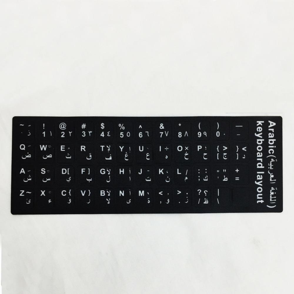 Russian Alphabet Layout Deutsch English Spanish Keyboard Decal Letter Protective Film Alphabet Button Layout Keyboard Stickers