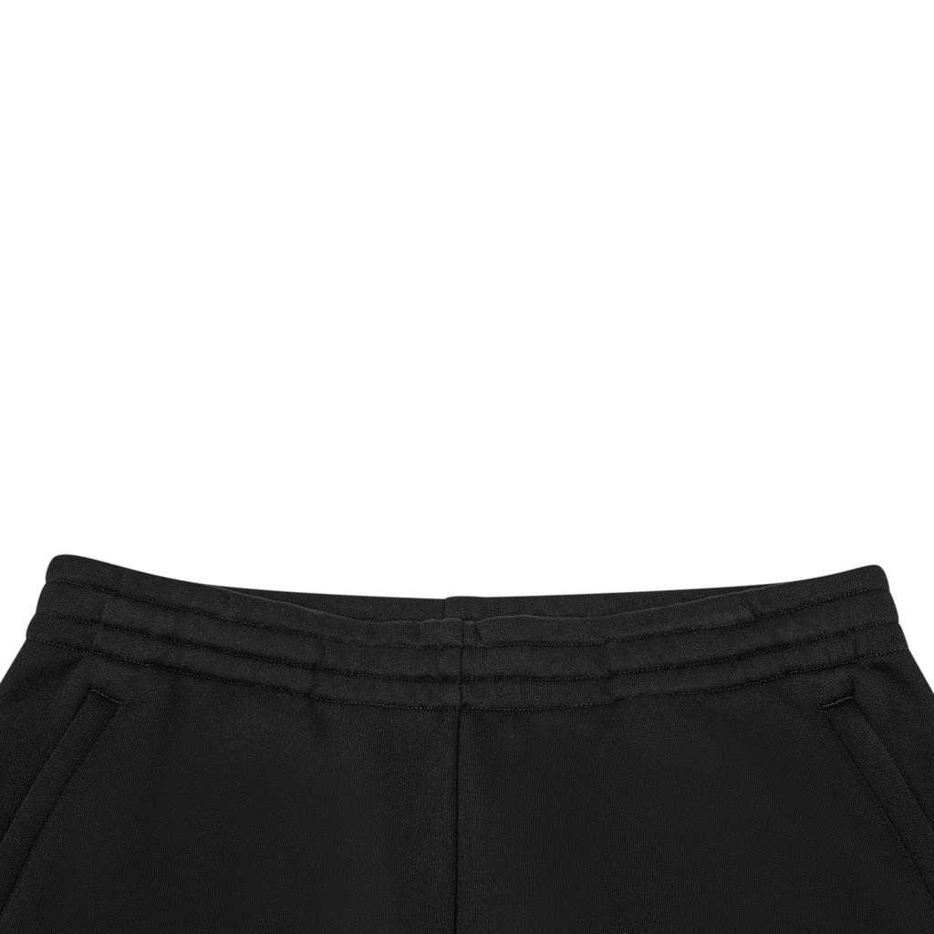 Li Ning Sports Life Collection Sweatpants Men's AKLW251-1