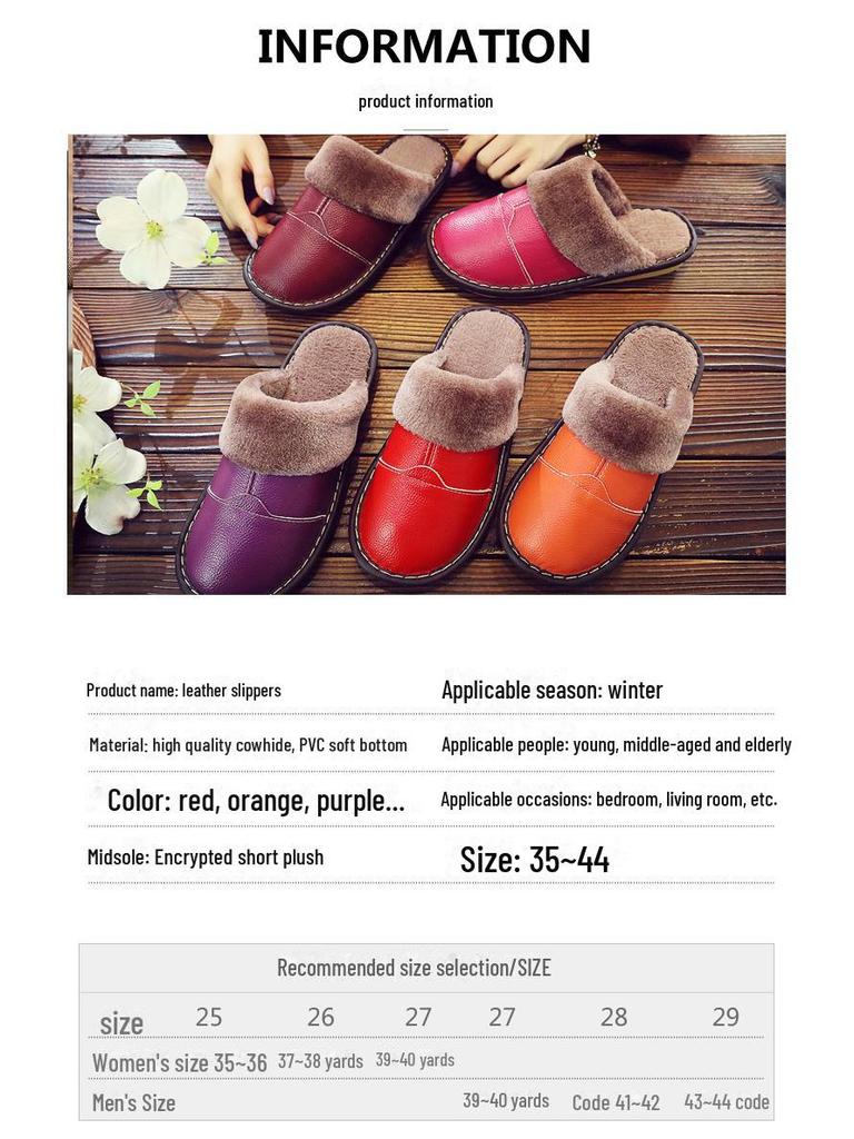 Тапочки Haining из натуральной кожи с меховой подкладкой из коровьей шкуры — уютное тепло для пар осенью и зимой