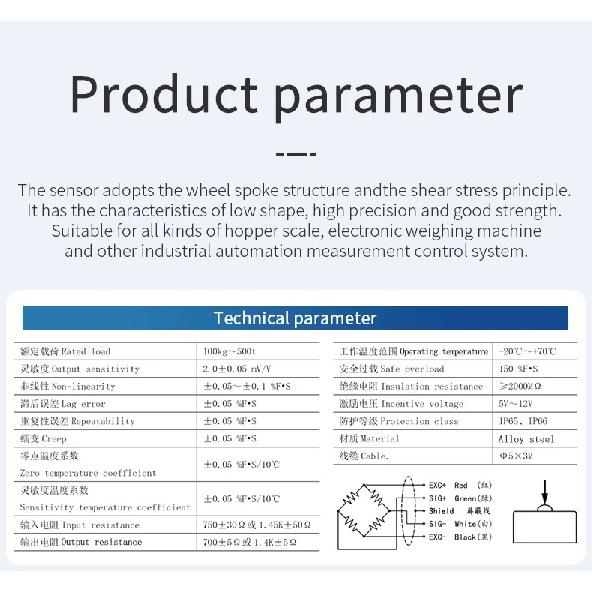 Load Cell Sensor HX711 AD Module Weight Sensor Electronic Scale 50KG 100KG 200KG 300KG 500KG