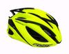RUDY PROJECT Шлем RACEMASTER Желтый флуоресцентный L 0758-HL580022