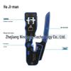 Одноразовый кримпер Ajiman 8P для сетевого кабеля Cat5e/Cat6 с сквозными отверстиями под коннектор