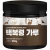 Joeun Herb Baekbokryeong Powder, 250g, 1 Unit