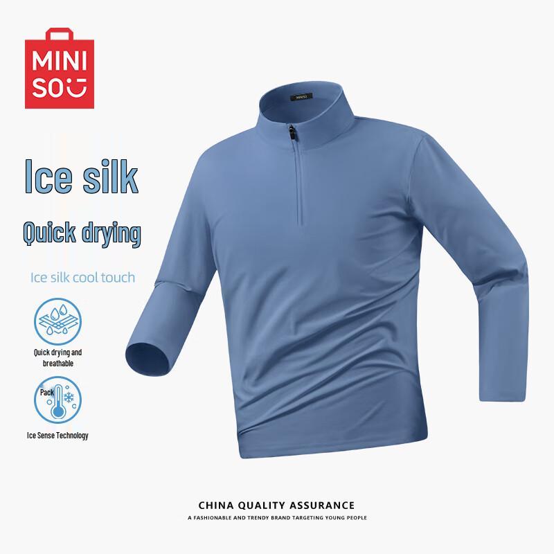 MINISO Мужская спортивная футболка с длинным рукавом, воротником-стойкой, быстросохнущая