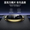 Для Huawei Mate X6 X5 Чехол из натуральной кожи 270° Вращающаяся металлическая подставка Защита объектива камеры Покрытие Smart View