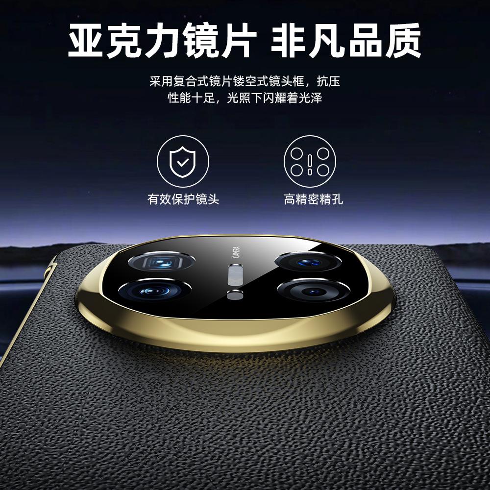 Для Huawei Mate X6 X5 Чехол из натуральной кожи 270° Вращающаяся металлическая подставка Защита объектива камеры Покрытие Smart View