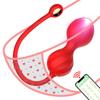Беспроводной Вибратор-Шарики для Влагалища через Приложение для Женщин Тренажер Мышц Тазового Дна Кегеля Яйцо Интимная Секс-Игрушка