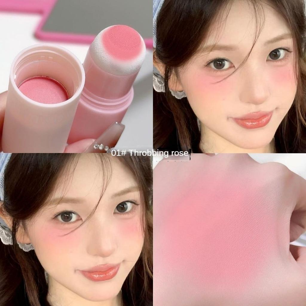 Blush Stick Matte Mist Natural White Blush Monochrome Blush Sponge Head Vitality Girl Waterproof Lasting Set Daily Makeup Fashion Makeup