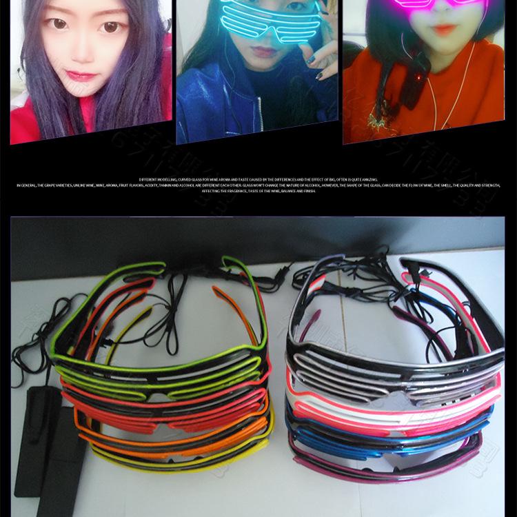 LED Luminous Wireless Disco Glasses - Party & Bar Props for Electronic Music