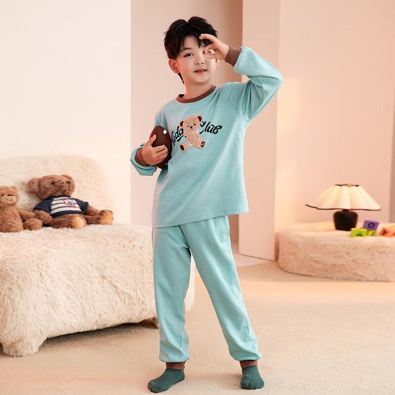 Fenteng Boys' Pure Cotton Teddy Bear Pajama Set