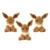 SEGA TOYS WHO Are Pokemon Eevee YOU?