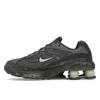Nike Shox Ride 2 Iron Grey Anthracite Unisex Sneakers Jade-Horizon HV2540-001