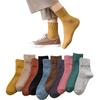 Winter Colorful 10 Pair Cotton Crew Medium Warm Indoor [Yazon] Women's Socks, Fall/Winter, Set, Cute, Stylish, Socks, Loose, Thick, Socks, Women's,