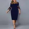 New Autumn and Winter Mesh Splicing Plus Size Women's Dress Hip-covering Skirt Solid Color Slimming