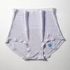 Women's Spring and Autumn 10A Anti Bacterial Abdominal Lengthening and Widening Bottom High Waist Underwear