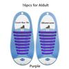 16pcs/Set Fashion Unisex Women Men Athletic Running No Tie Shoelaces Elastic Silicone Shoe Lace All Sneakers Fit Strap