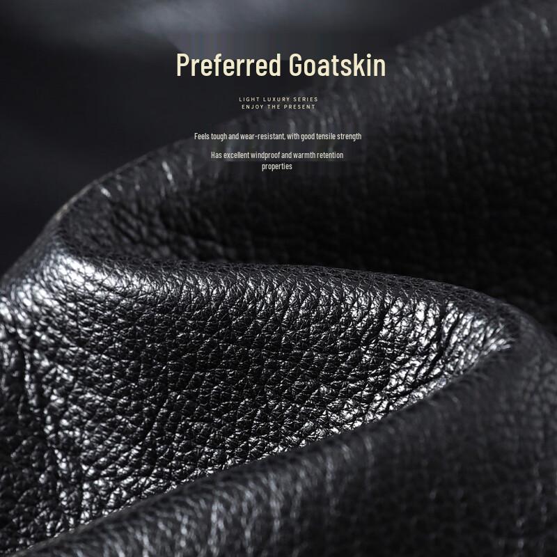 Futing Мужская куртка из натуральной козьей кожи с меховой подкладкой