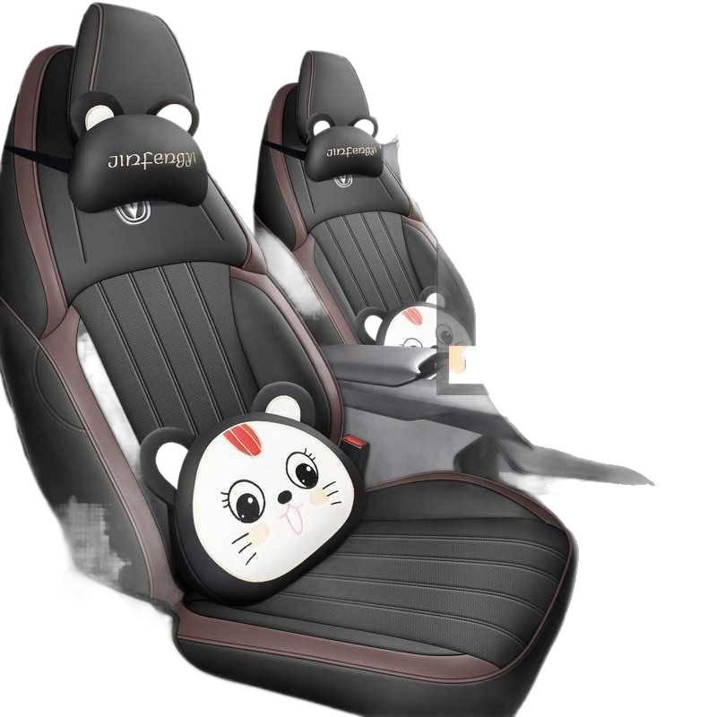 Changan Eado 3rd/4th Gen PHEV Full Seat Covers 2024-2026 Blue Whale Car Cushion