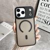 Магнитный Роскошный Бронебойный Противоударный Чехол Для iPhone 17 Pro Max 17 Pro 17Air Матовый Жесткий Чехол