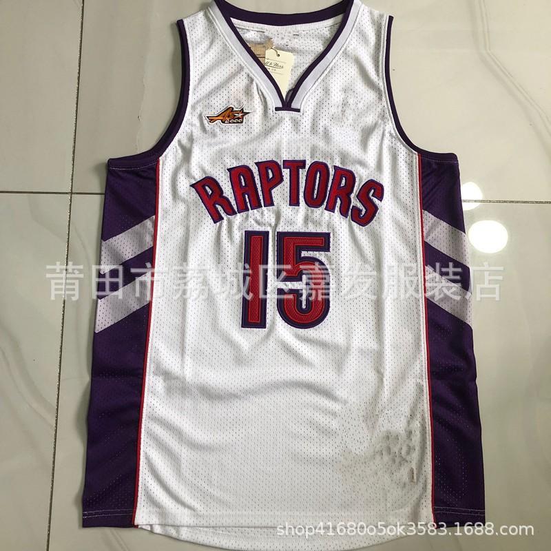 Mens Basketball Jersey Retro Mesh Stitched NBA Team Player Uniform Sport Shirt