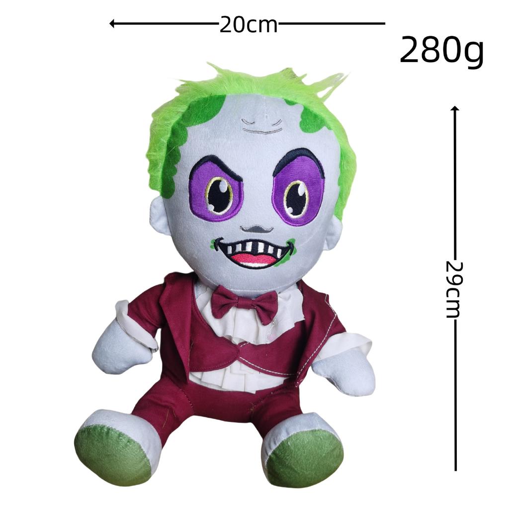 Плюшевые куклы, Куклы