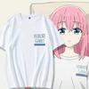 Translation of the Anime 'BOCHI THE ROCK!' Women's T-shirtcute Manga Summer Short-sleeve Top